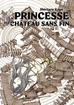 Princesse du Château sans fin (La) T01