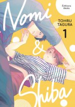 Nomi et Shiba