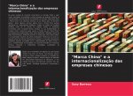 Marca China e a internacionalizacao das empresas chinesas