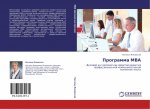 Programma MVA