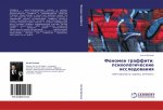 Fenomen graffiti: psihologicheskie issledowaniq