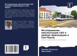 Исследование имплантац&#