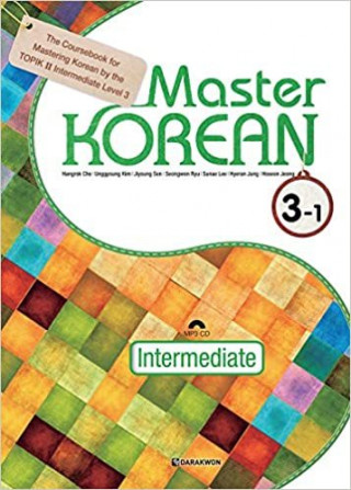 MASTER KOREAN 3-1, NIV. B1 (CD MP3 INCLUS)