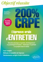 L'épreuve orale d'entretien