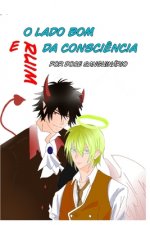 O lado bom e ruim da consciencia