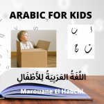 Arabic for Kids
