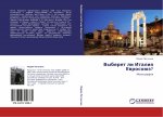 Vyberet li Italiq Ewrosoüz?