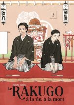 Le Rakugo, à la vie, à la mort - Volume 3