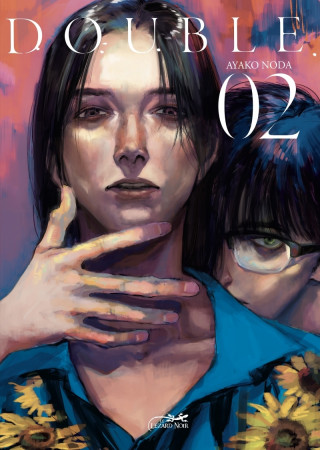 Double - Volume 2
