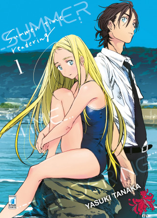 Summer time rendering