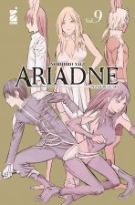 Ariadne in the blue sky