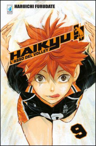 Haikyu!!