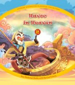 Havoc in Heaven (2): Sun Wukong's Battle with the God ERLANG
