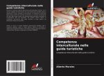 Competenza interculturale nelle guide turistiche