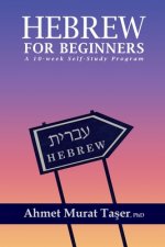 Hebrew for Beginners