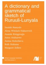dictionary and grammatical sketch of Ruruuli-Lunyala