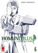 Homunculus. L'occhio dell'anima
