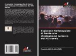 giovane Kimbanguiste di fronte allo stratagemma satanico del XXI secolo