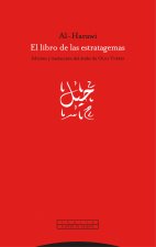 El libro de las estratagemas