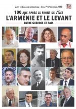 L’Arménie et le Levant