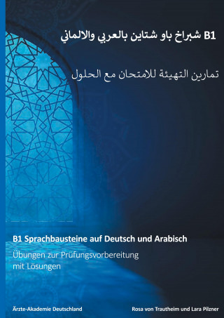 B1 Sprachbausteine auf Deutsch und Arabisch