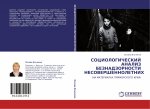 SOCIOLOGIChESKIJ ANALIZ BEZNADZORNOSTI NESOVERShENNOLETNIH