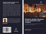 Marjorie Oludhe Macgoye en de zoektocht naar vrijheid