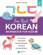 Fun Start Korean Workbook for Kids 1