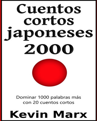 Cuentos cortos japoneses 2000