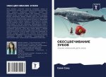 OBESCVEChIVANIE ZUBOV