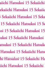 Sekaiichi Hatsukoi 15