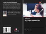 Il ruolo dell'interoperabilit?