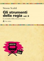 strumenti della regia