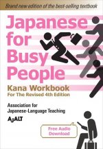 Japanese for Busy People Kana Workbook: Revised 4th Edition (Free Audio Download)