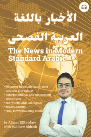 News in Modern Standard Arabic