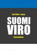 Suomi-viro sanastokirja