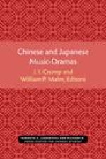 Chinese and Japanese Music-Dramas