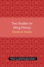 Two Studies on Ming History