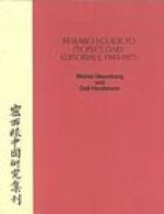 Research Guide to People's Daily Editorials, 1949-1975
