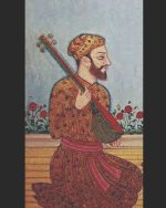 INDIA'S GREAT SUFI POET AMIR KHUSRAU Selected Poems (Large Print & Large Format Edition): TRANSLATION & INTRODUCTION PAUL SMITH... New Humanity Books