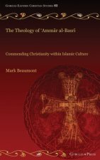 Theology of 'Ammar al-Basri