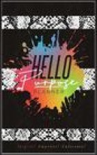 Hello Purpose Planner: Plan for purpose