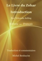 Livre du Zohar Introduction