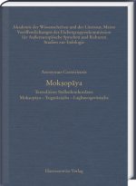 Anonymus Casmiriensis. Moksopaya. Textedition: Stellenkonkordanz: Moksopaya - Yogavasistha - Laghuyogavasistha