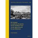Die Ortslagen Des Judaischen Berglandes Und Des Nordlichen Negev