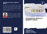 PROCEDURA LIT'Ya I DEFEKT LIT'Ya