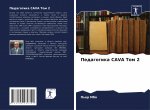 Pedagogika CAVA Tom 2