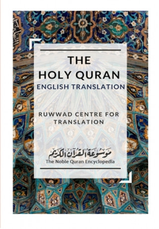 Holy Quran - English Translation