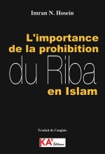 Importance de la prohibition du Riba en Islam (L')