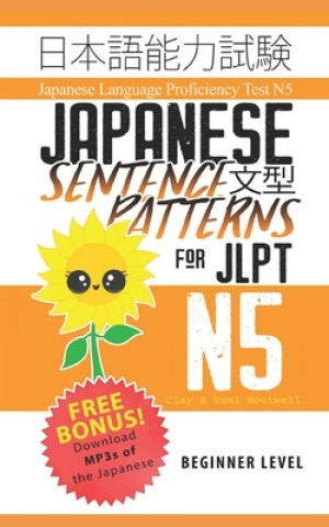 Japanese Sentence Patterns for JLPT N5